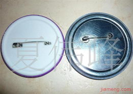 高要市藝峰五金制品廠加盟連鎖火爆招商中，共創(chuàng)五金產(chǎn)業(yè)新未來